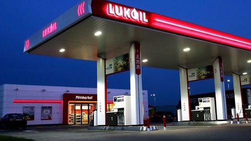 Preşedintele Bulgariei a refuzat să promulge legea care permitea preluarea controlului asupra rafinăriei Lukoil
