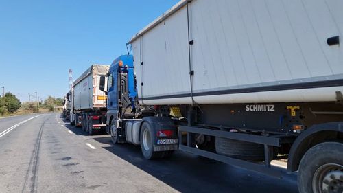 Nou punct de frontieră feroviar deschis cu Republica Moldova. Are ca scop să ajute RM și Ucraina în fluidizarea transportului de marfă şi aprovizionării strategice a celor două ţări