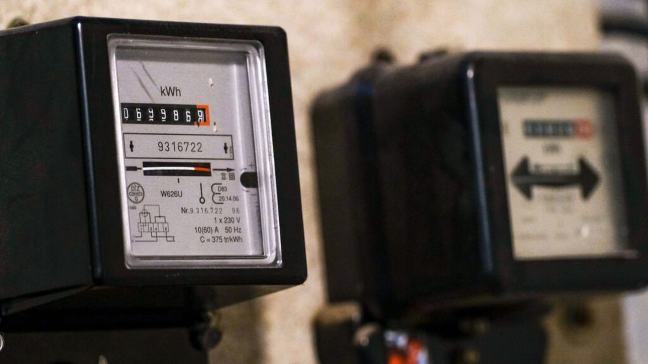 Distribuție Oltenia va oferi furnizorilor de energie electrică istoricul de consum al clienților din Oltenia, prin accesarea unei platforme online